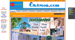 Desktop Screenshot of namshop.net